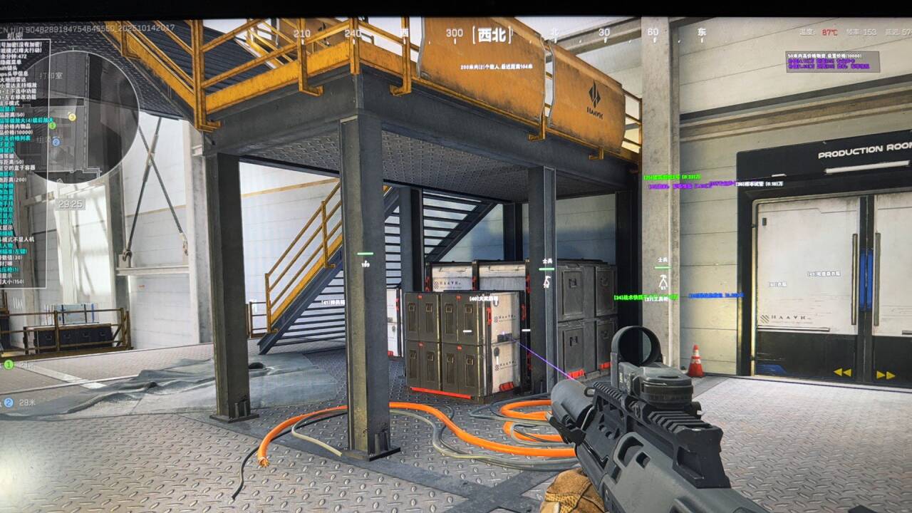  三角洲辅助-雪花透视自瞄物资辅助