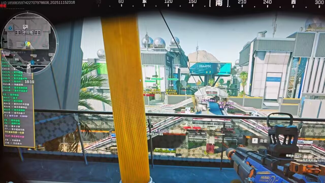  三角洲辅助-AU-Aurora透视自瞄物资辅助