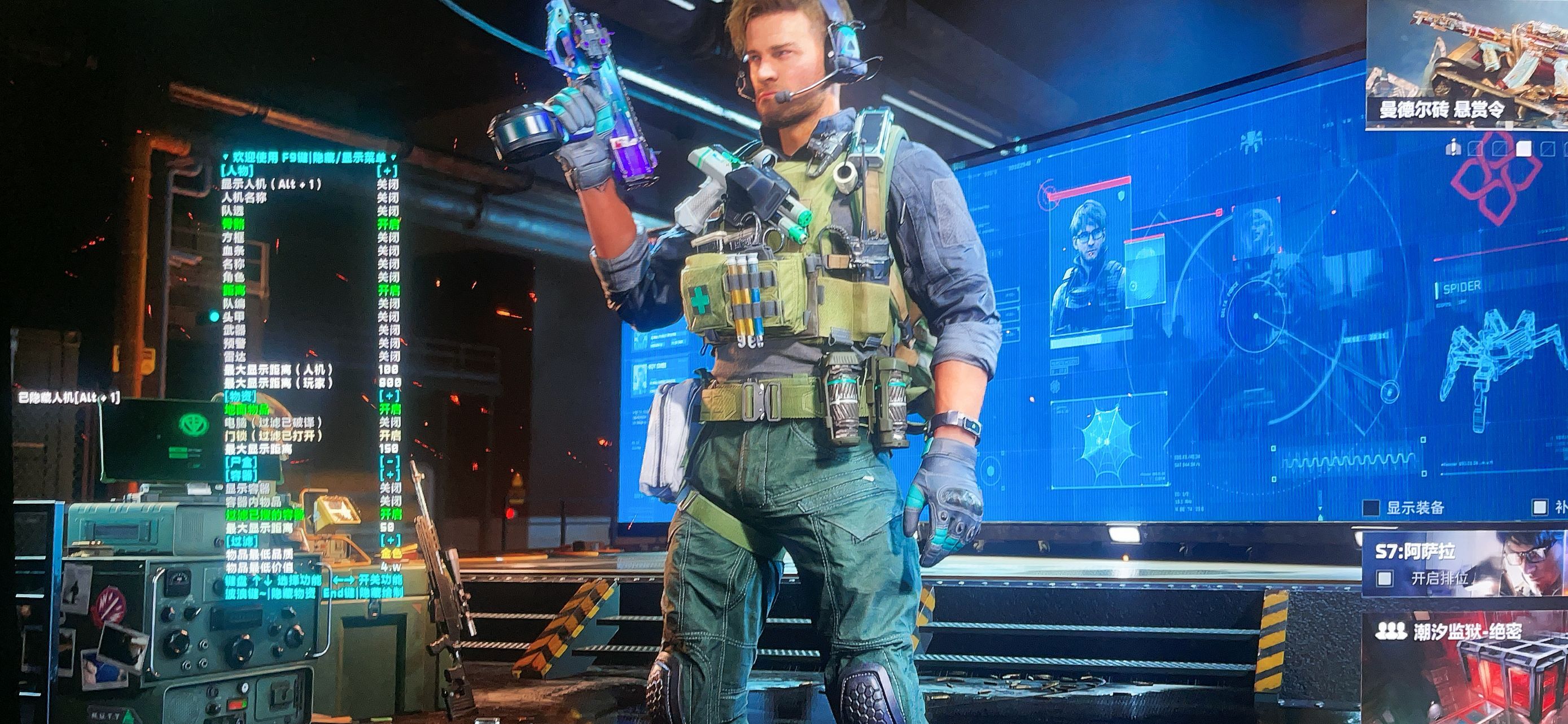 三角洲行动辅助-白鲨透视自瞄物资辅助